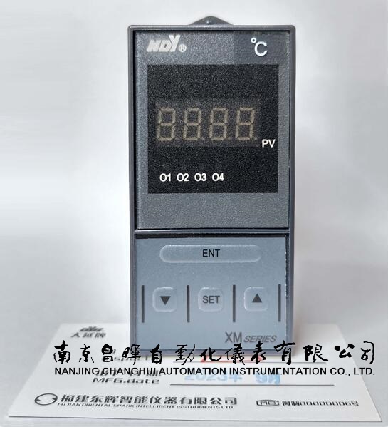 XMZ5U01AP、XMB5U216AP、XMZ5U00P、XMZB5U026B、XMZB5U266FP、XMA5U620CP、XMB5U206V、XMZB5U026F