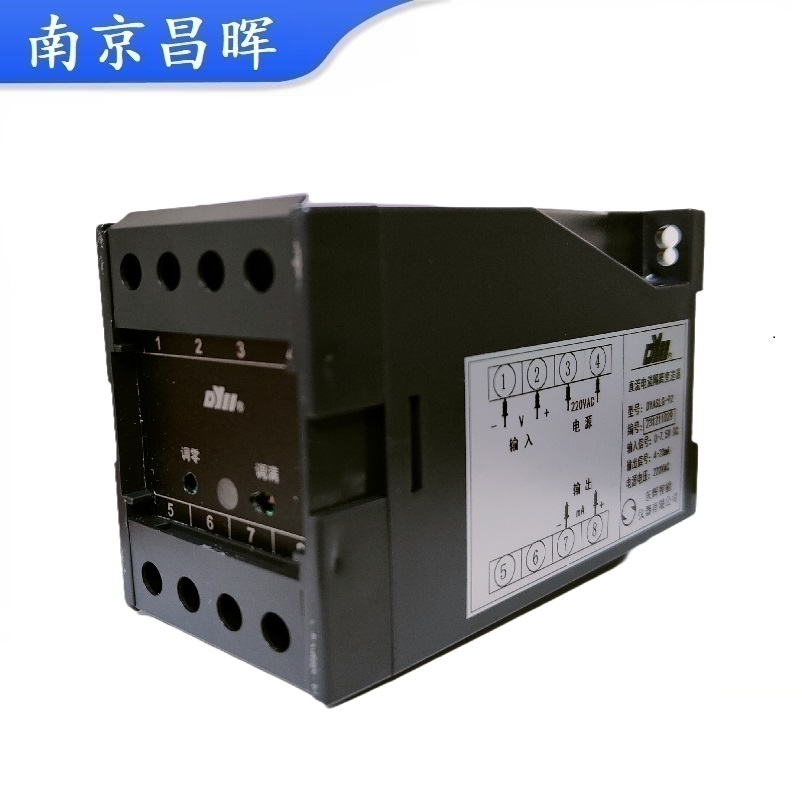 17174598132899.jpg LU-G隔離器 - 副本 - 副本.jpg